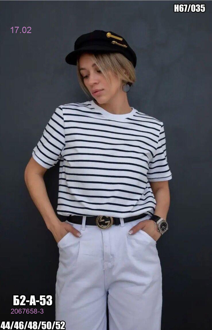 Кофта 2067658-3