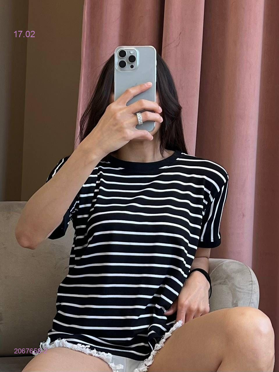 Кофта 2067658-2