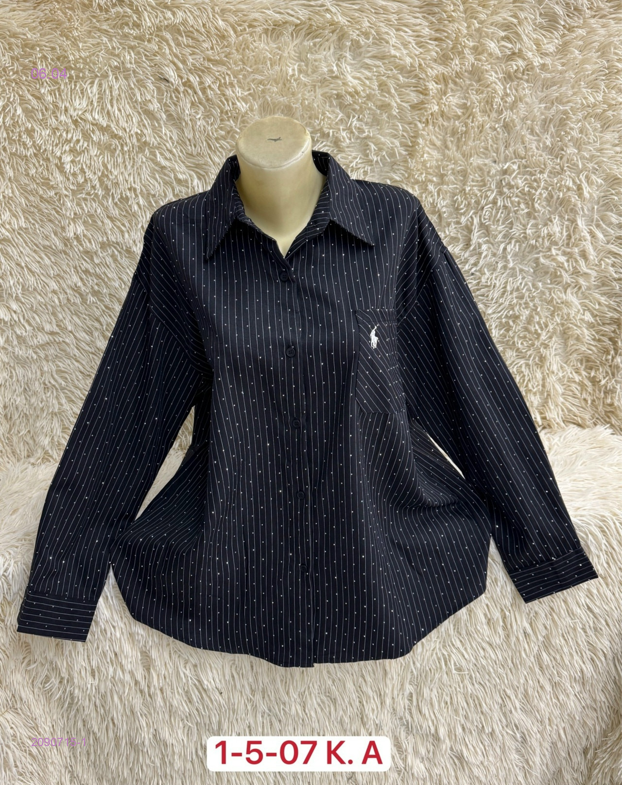 Рубашка 2090715-1