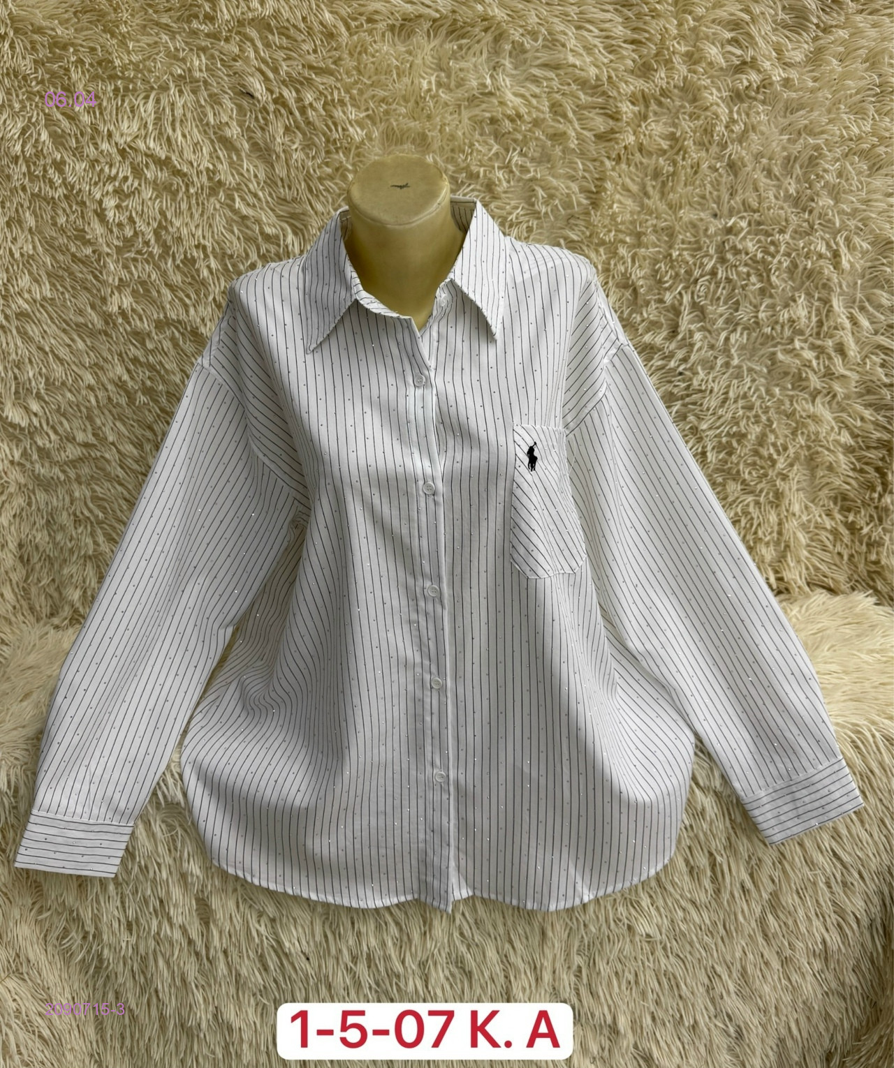 Рубашка 2090715-3