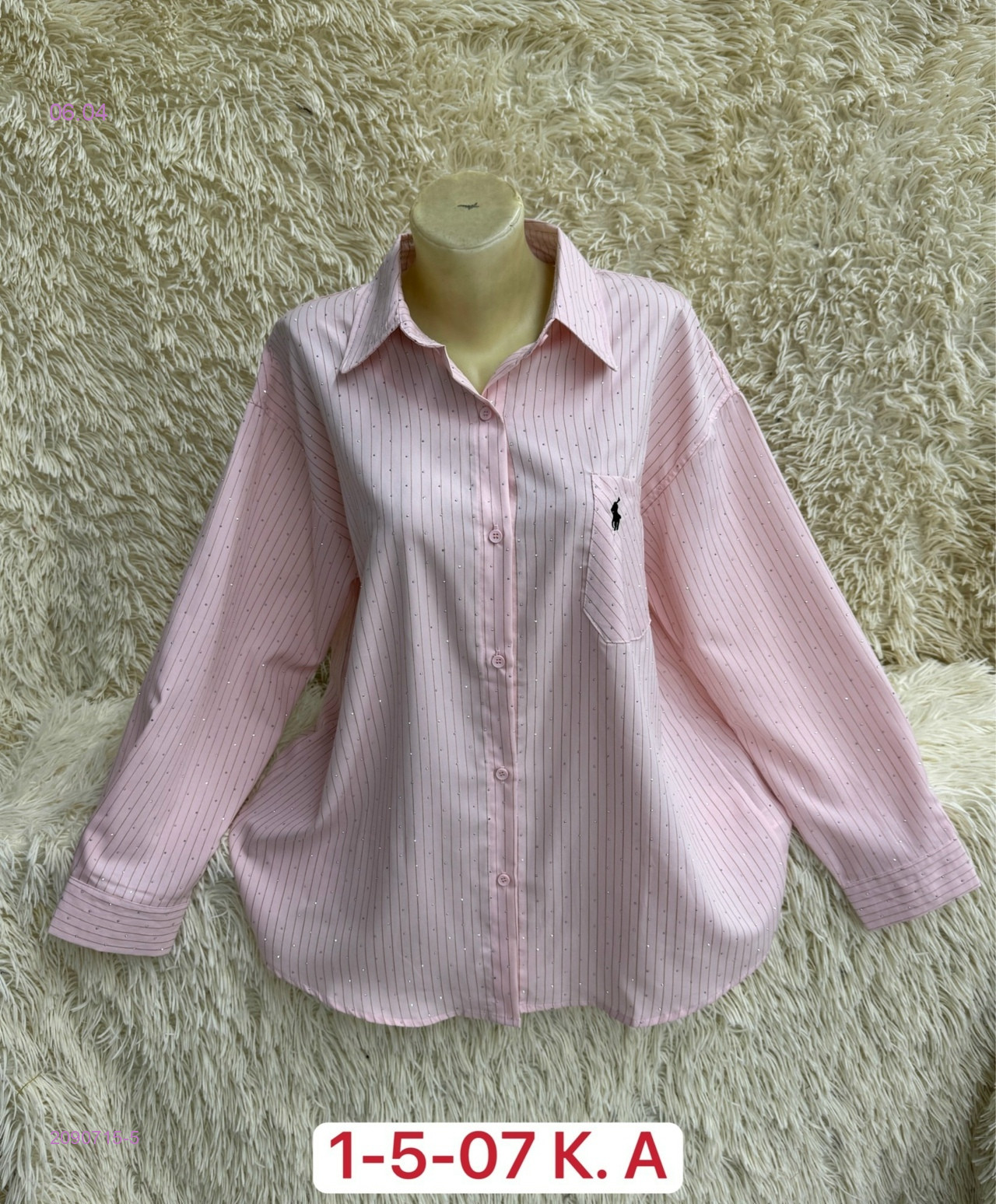 Рубашка 2090715-5