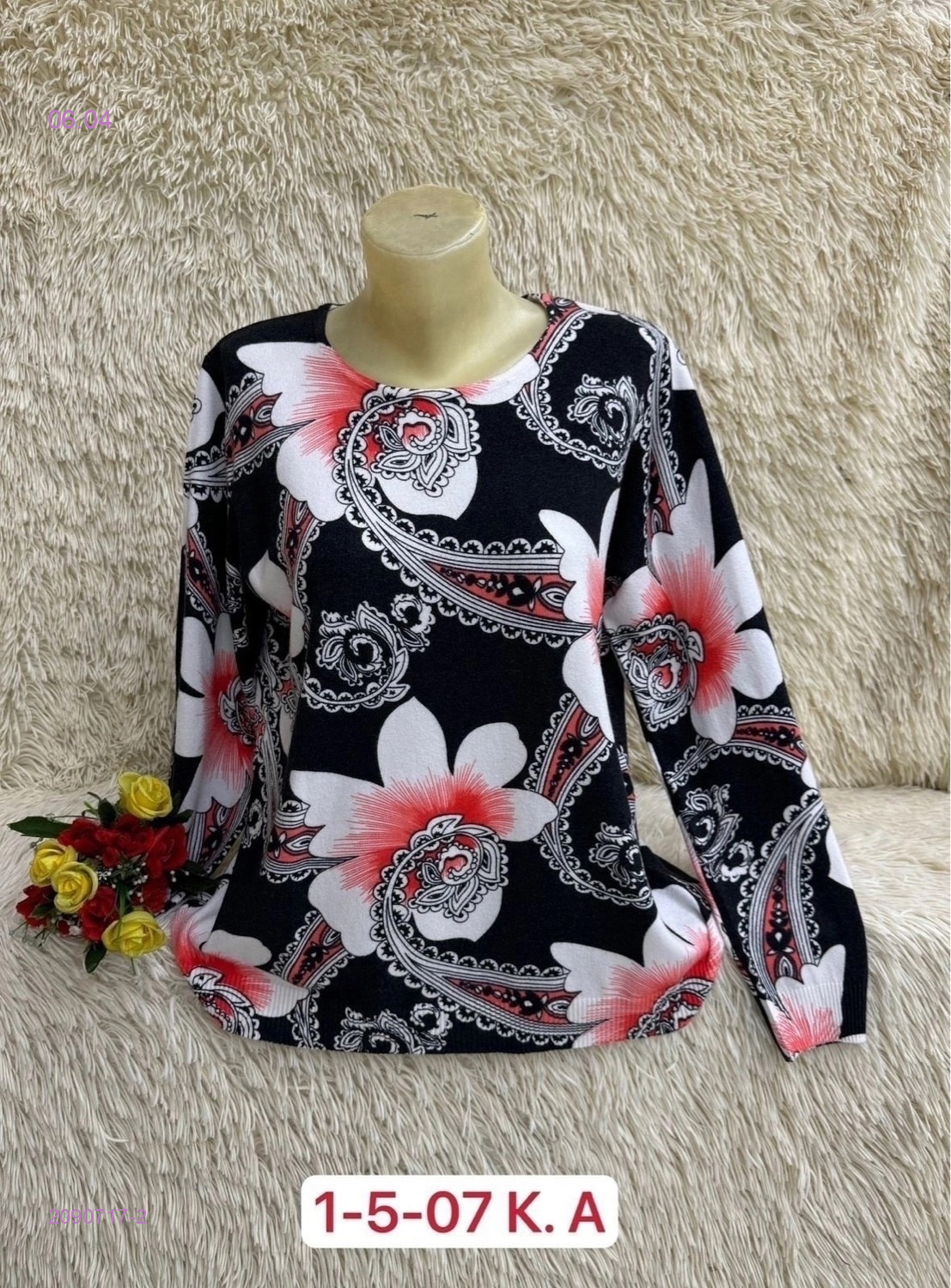 Свитер 2090717-2