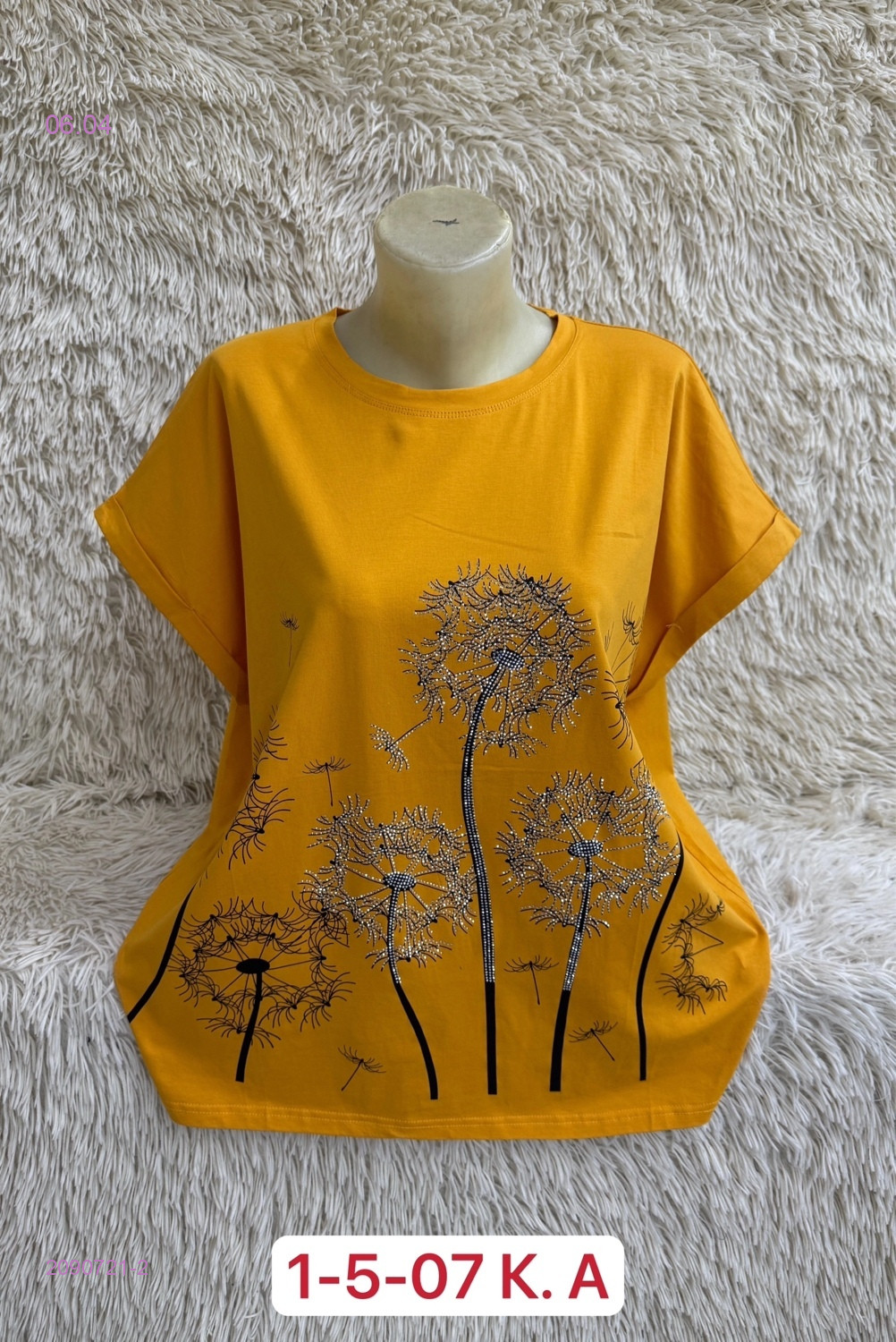 Футболка 2090721-2