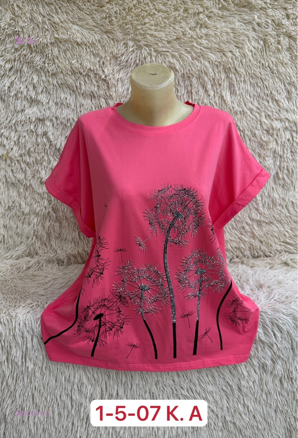 Футболка 2090721-5