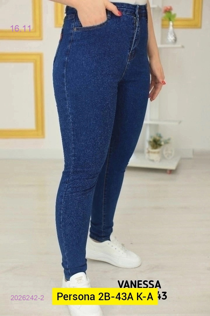 Джинсы бронь 2026242-2