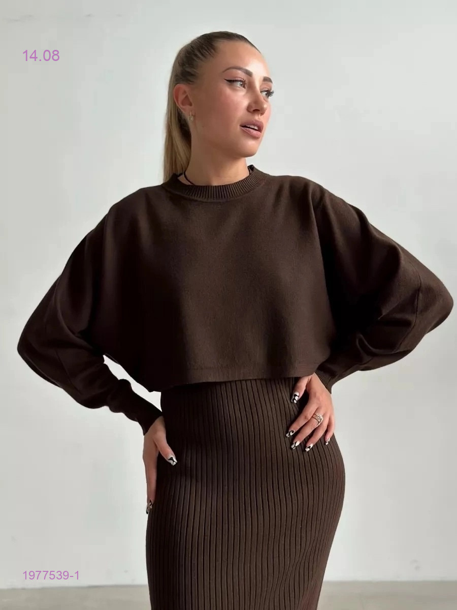 Костюм бронь 1977539-1