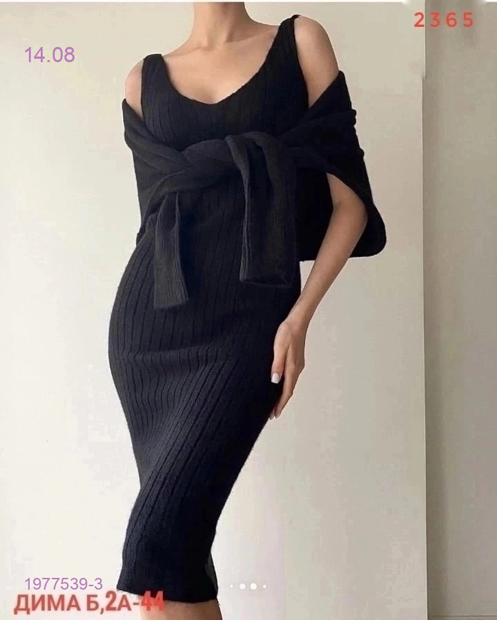 Костюм бронь 1977539-3