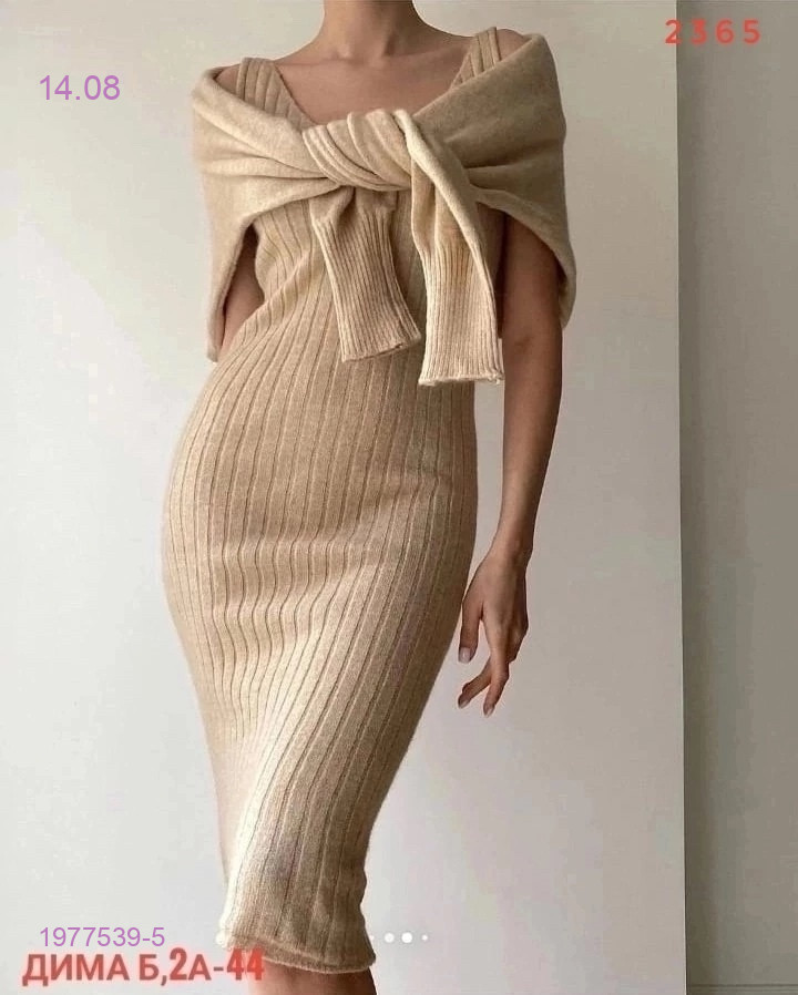 Костюм бронь 1977539-5