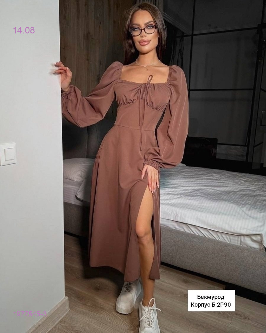 Платье 1977545-3