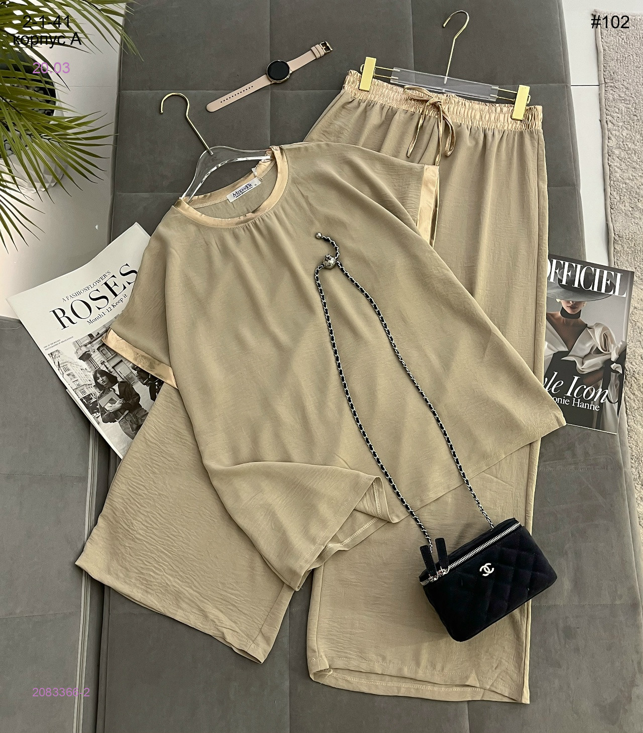 Костюм 2083366-2