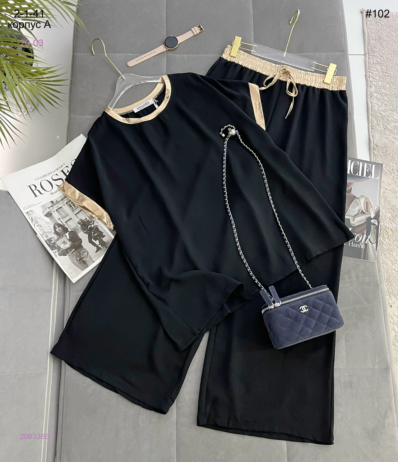 Костюм 2083366-1