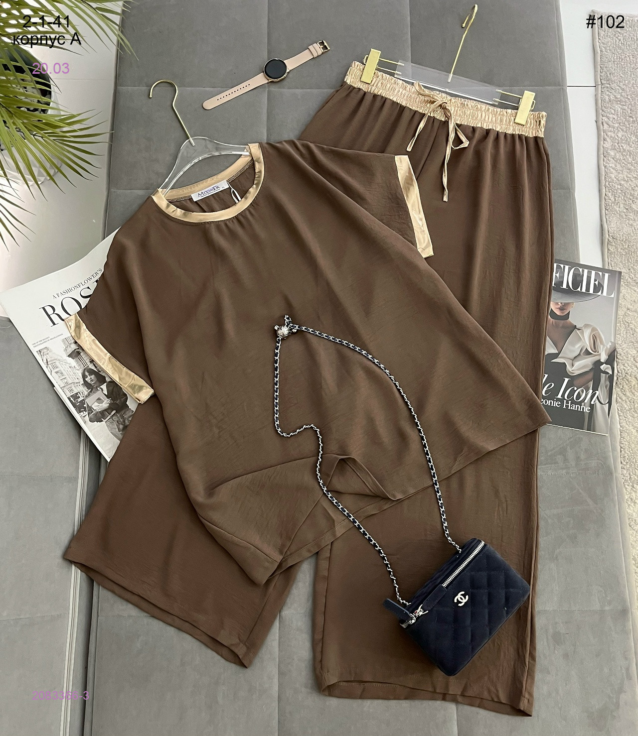 Костюм 2083366-3