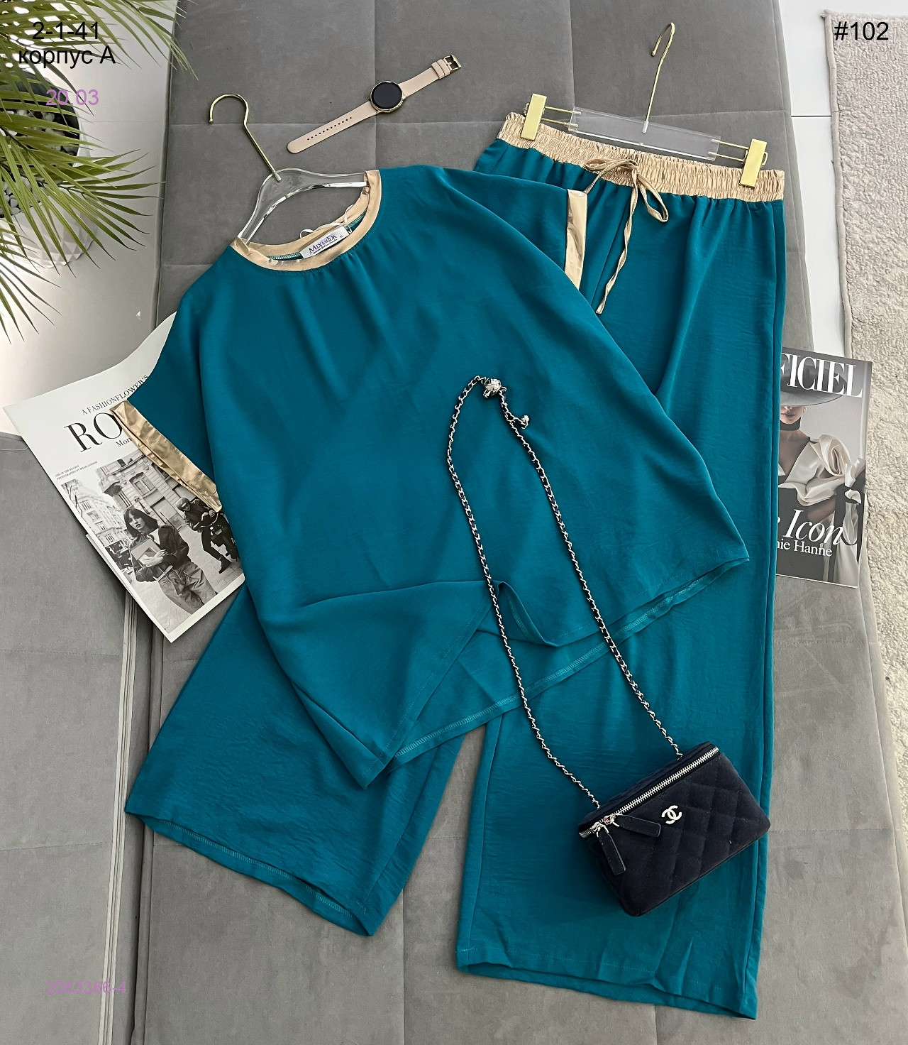 Костюм 2083366-4