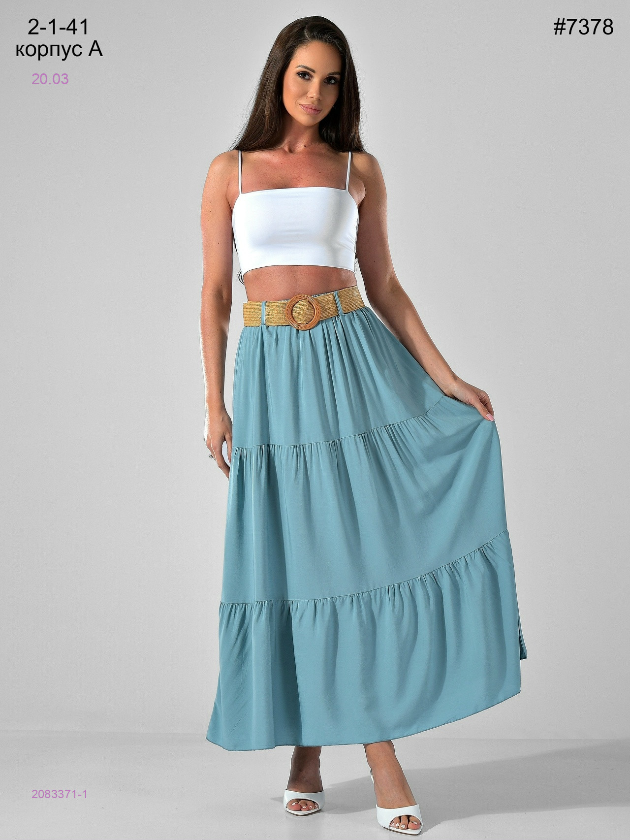 Юбка 2083371-1