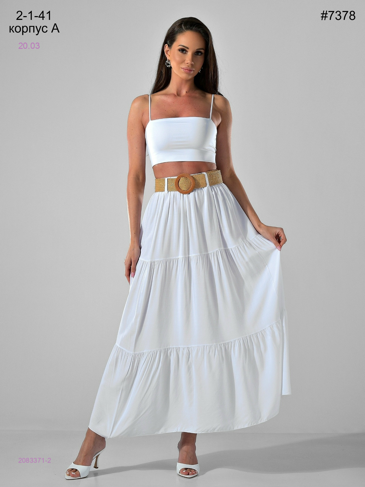 Юбка 2083371-2