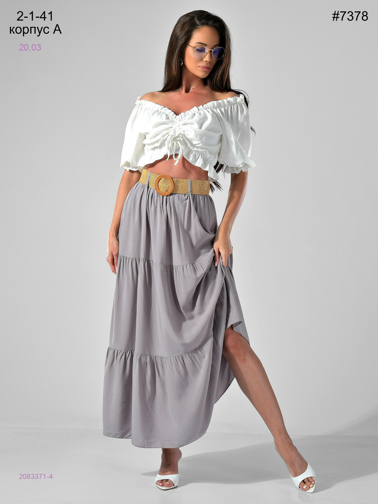 Юбка 2083371-4