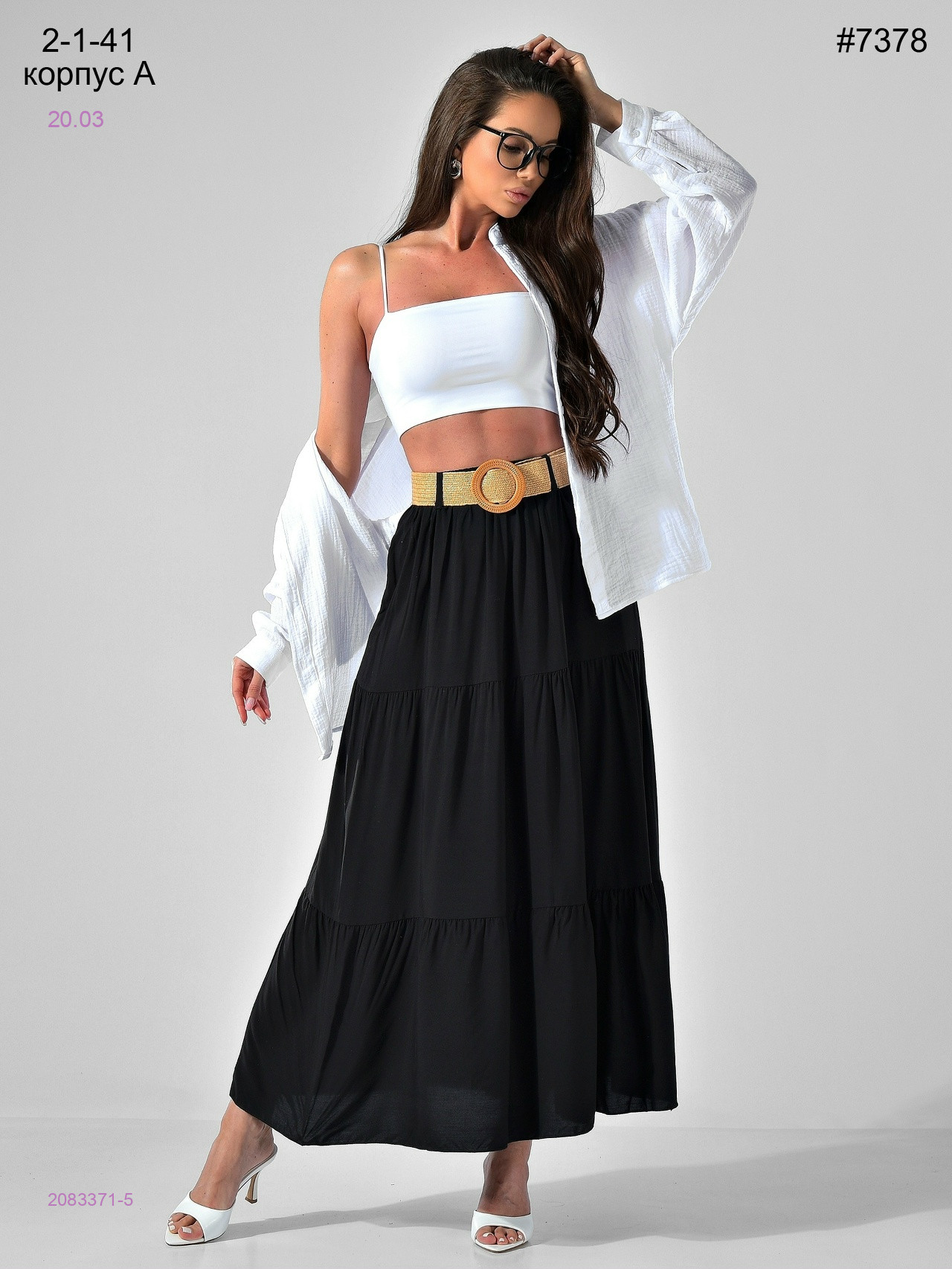 Юбка 2083371-5