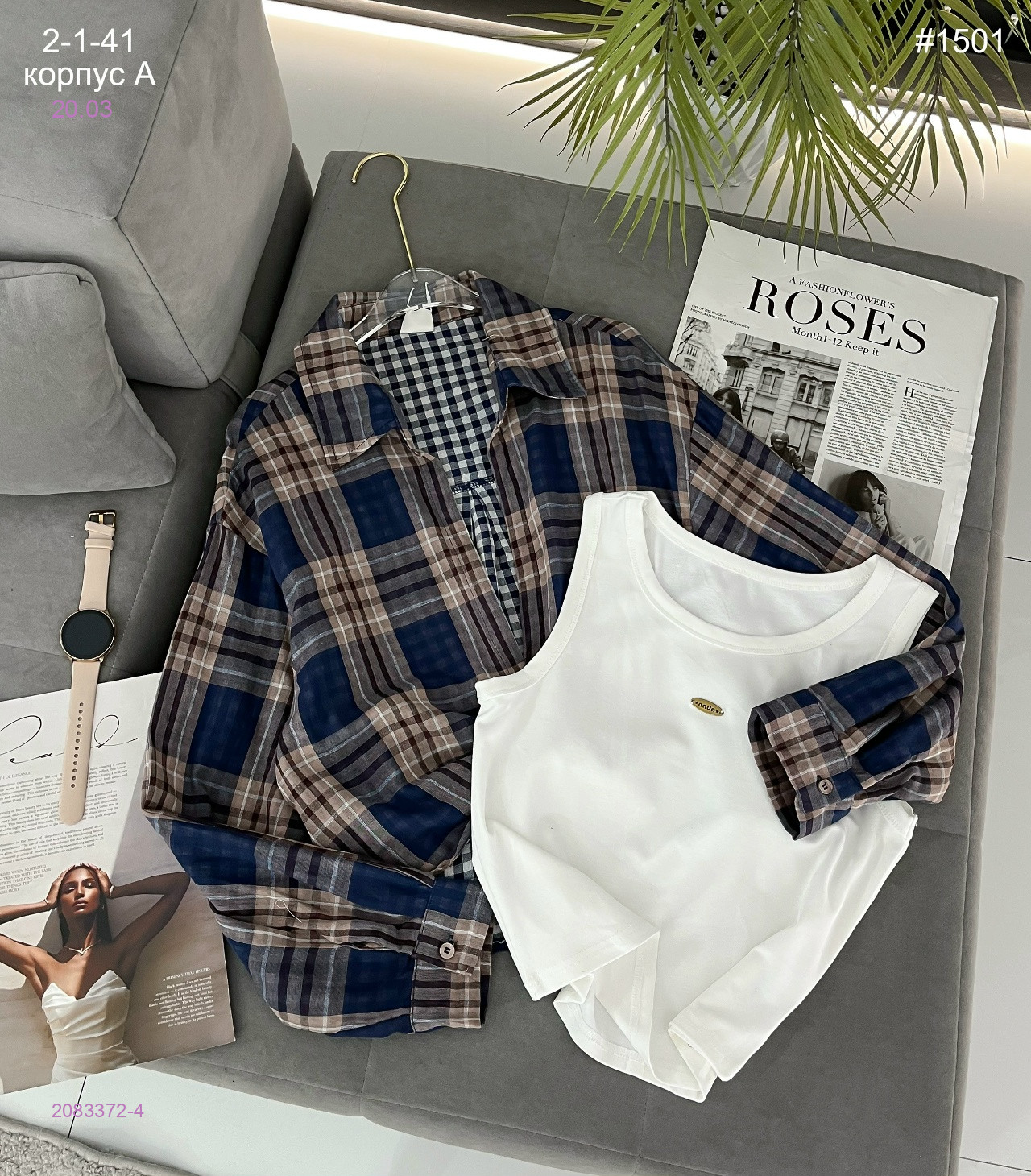 Рубашка + топ 2083372-4