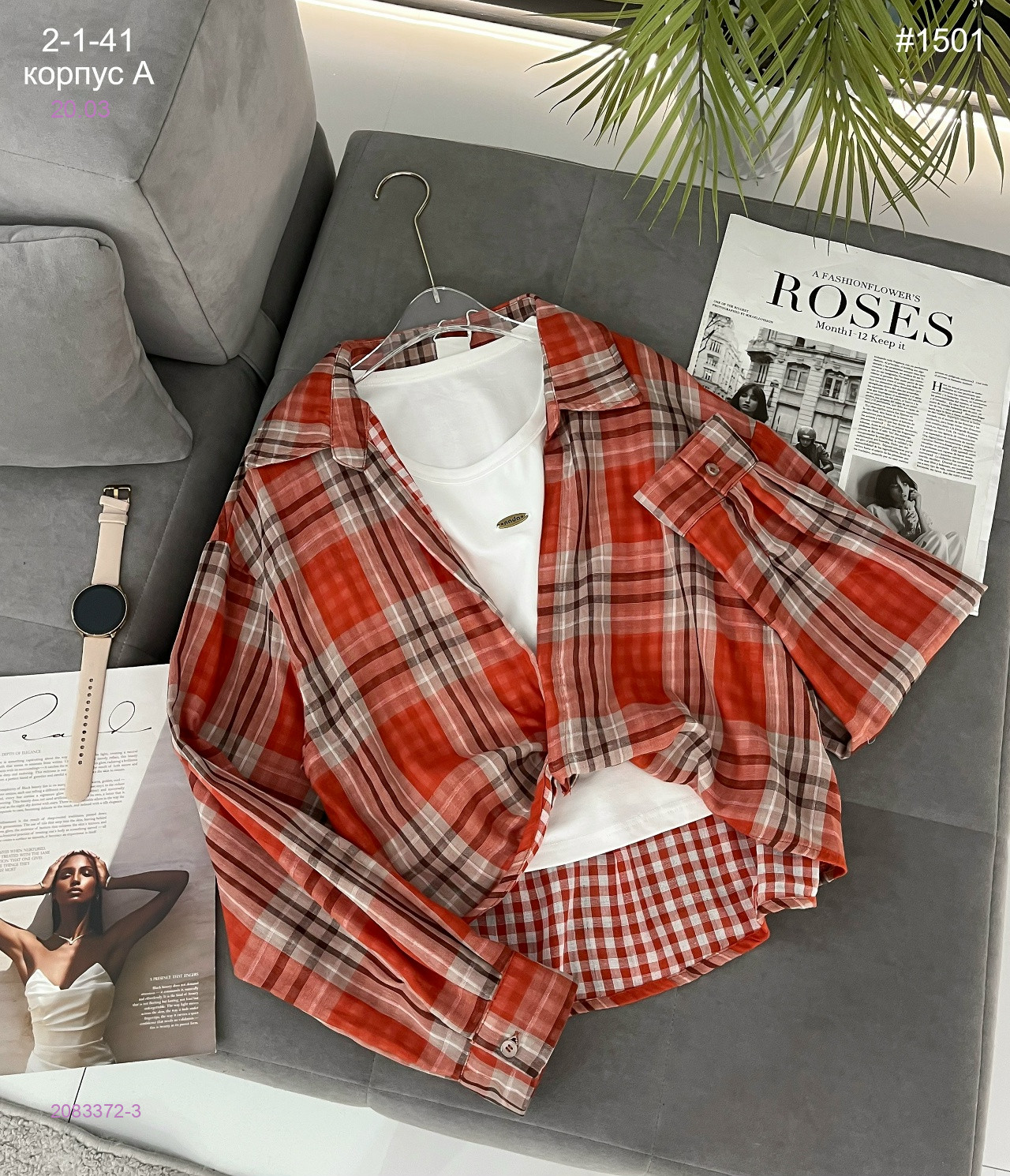 Рубашка + топ 2083372-3