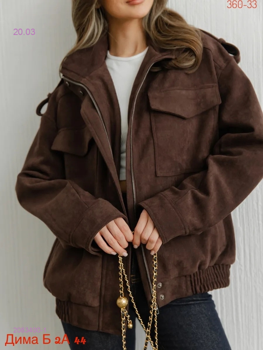 Куртка бронь 2083400-1