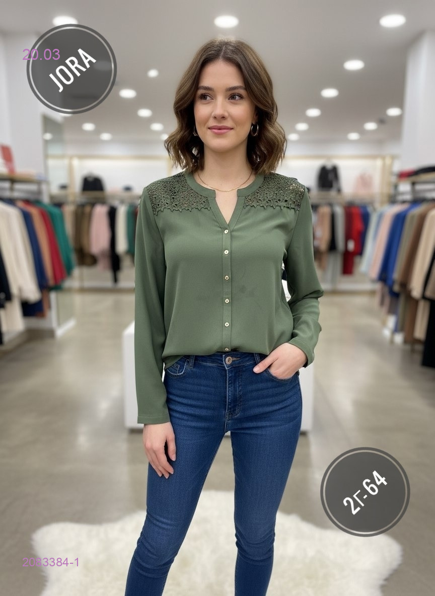 Рубашка 2083384-1