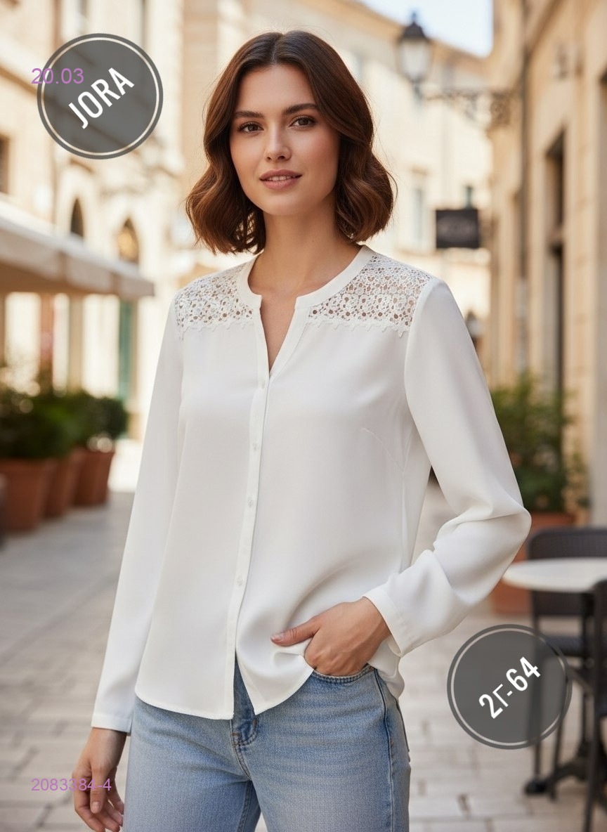 Рубашка 2083384-4