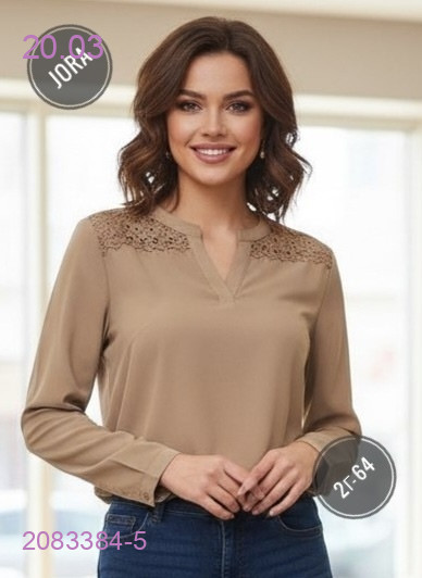 Рубашка 2083384-5