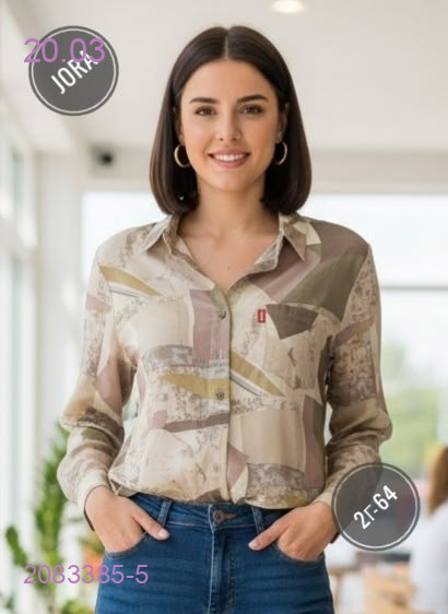 Рубашка 2083385-5