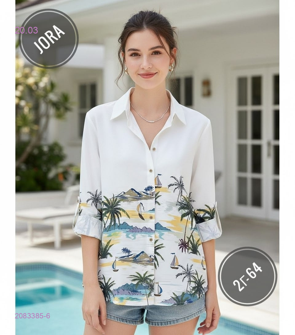 Рубашка 2083385-6