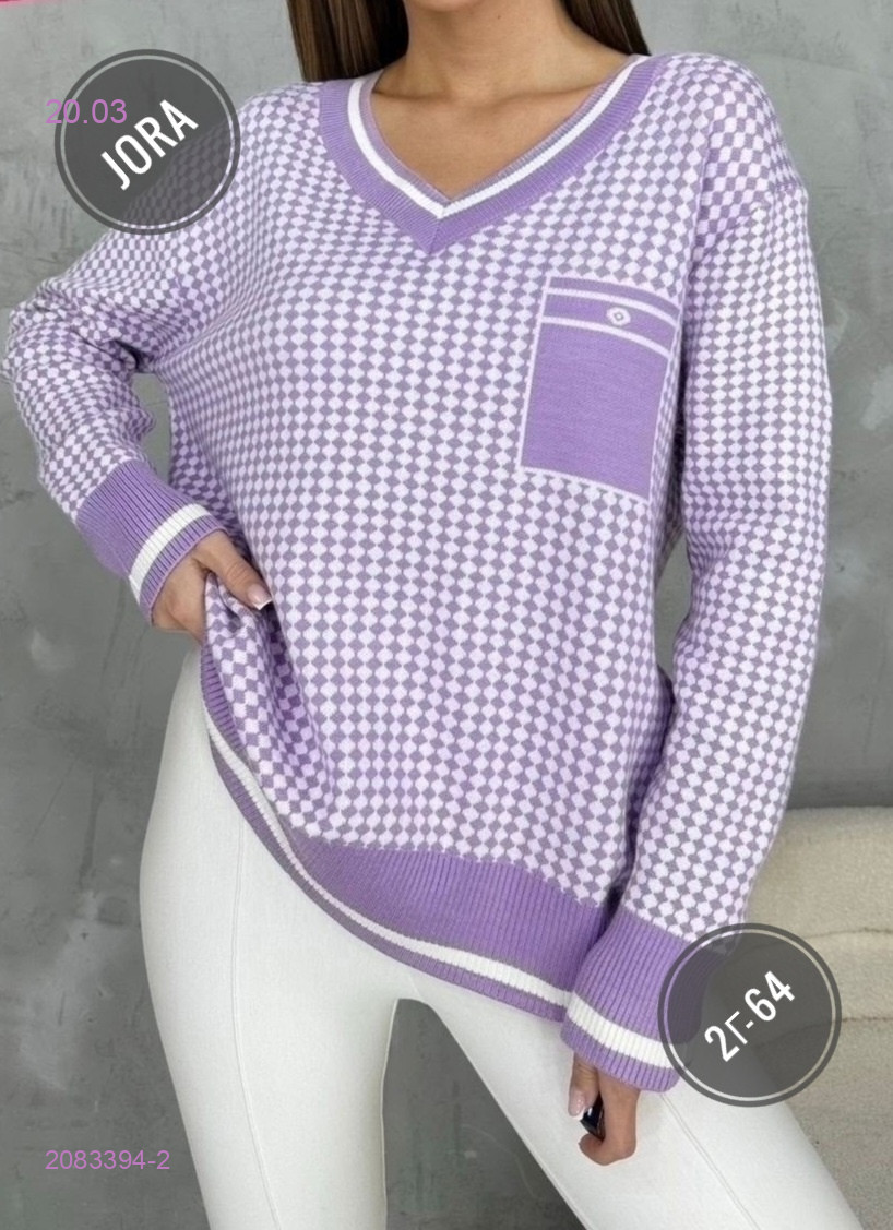 Кофта 2083394-2