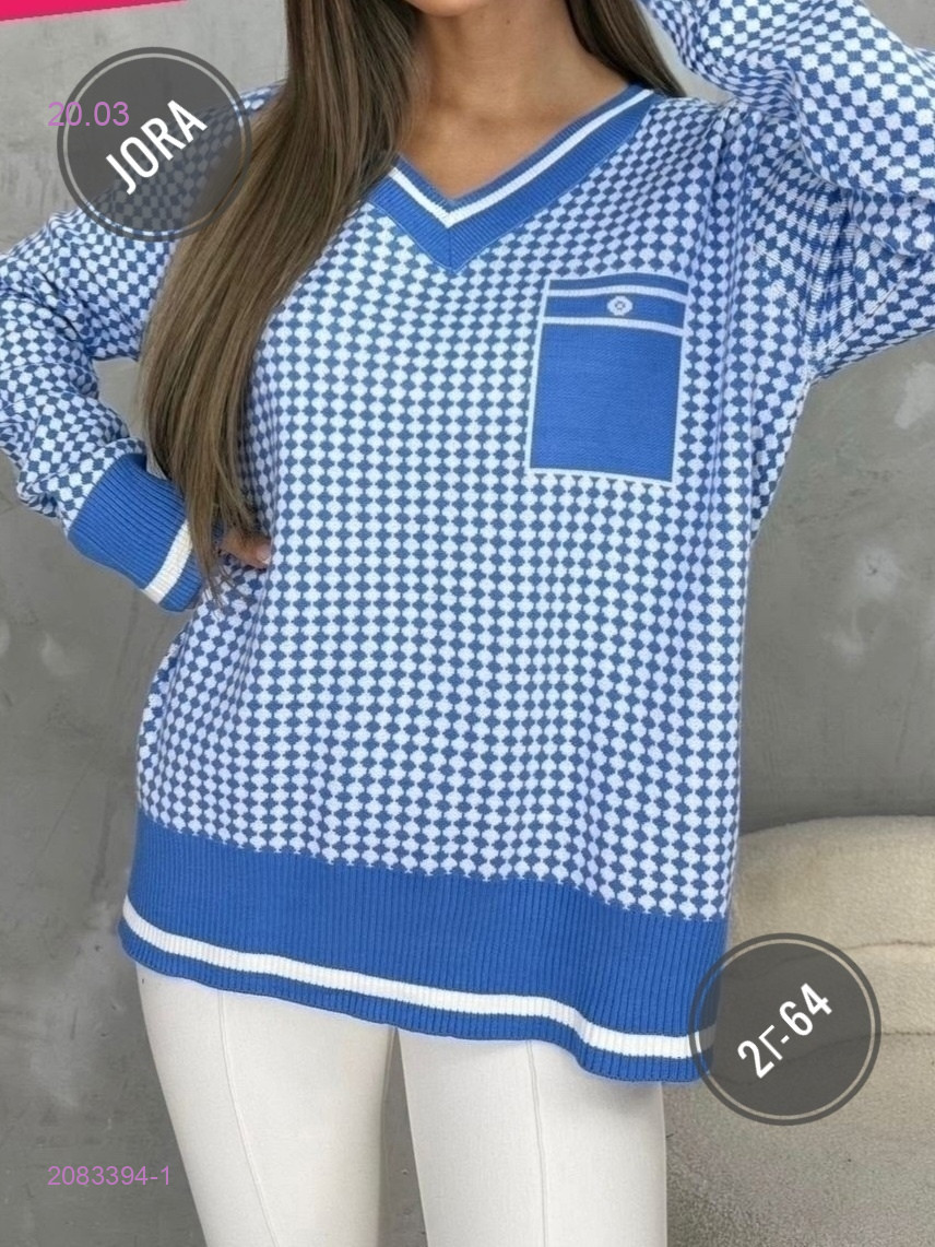 Кофта 2083394-1