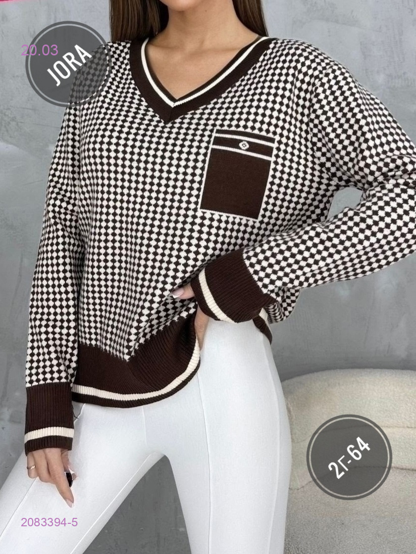 Кофта 2083394-5