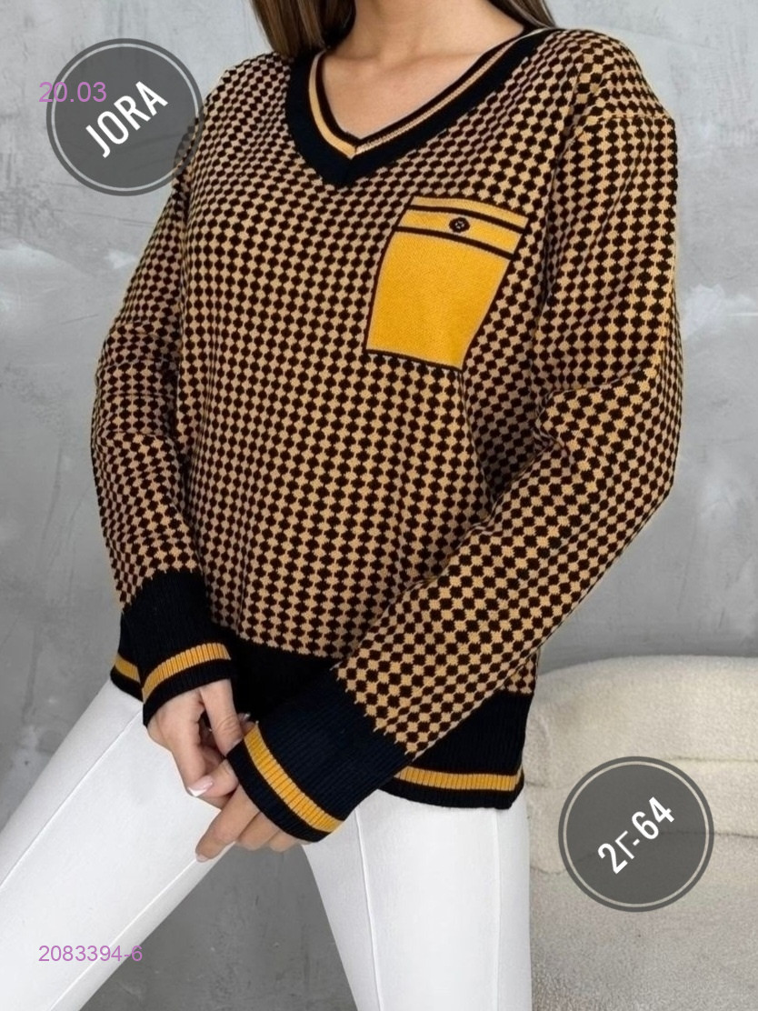 Кофта 2083394-6