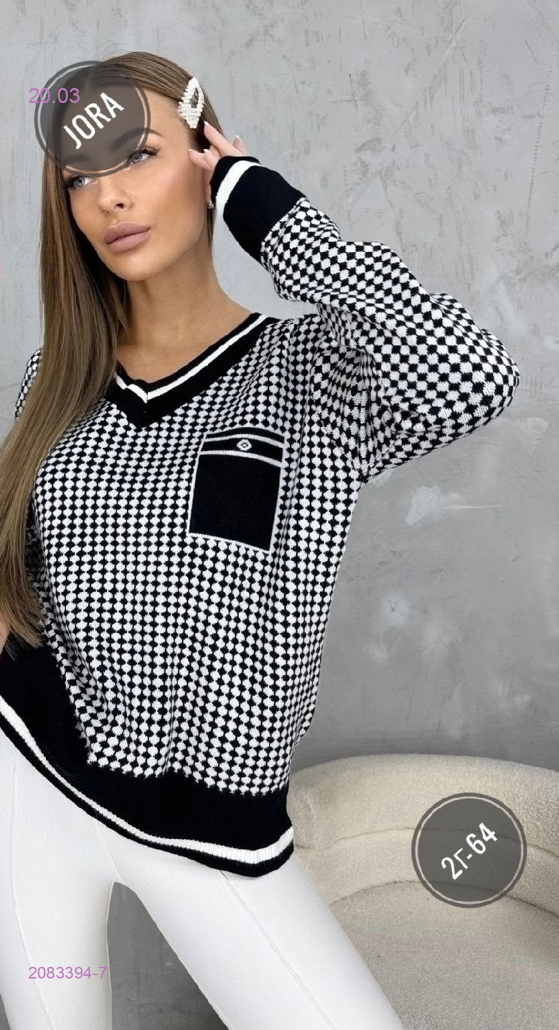 Кофта 2083394-7