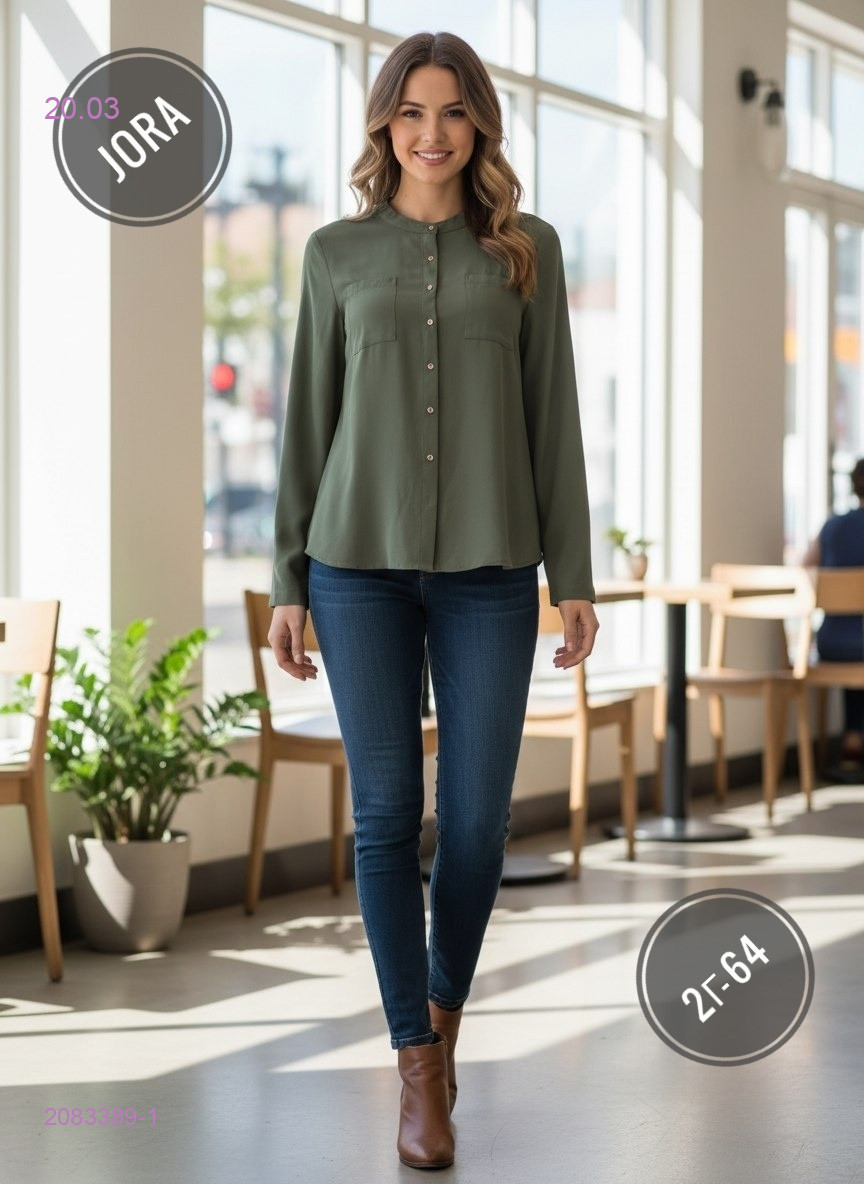 Рубашка 2083389-1