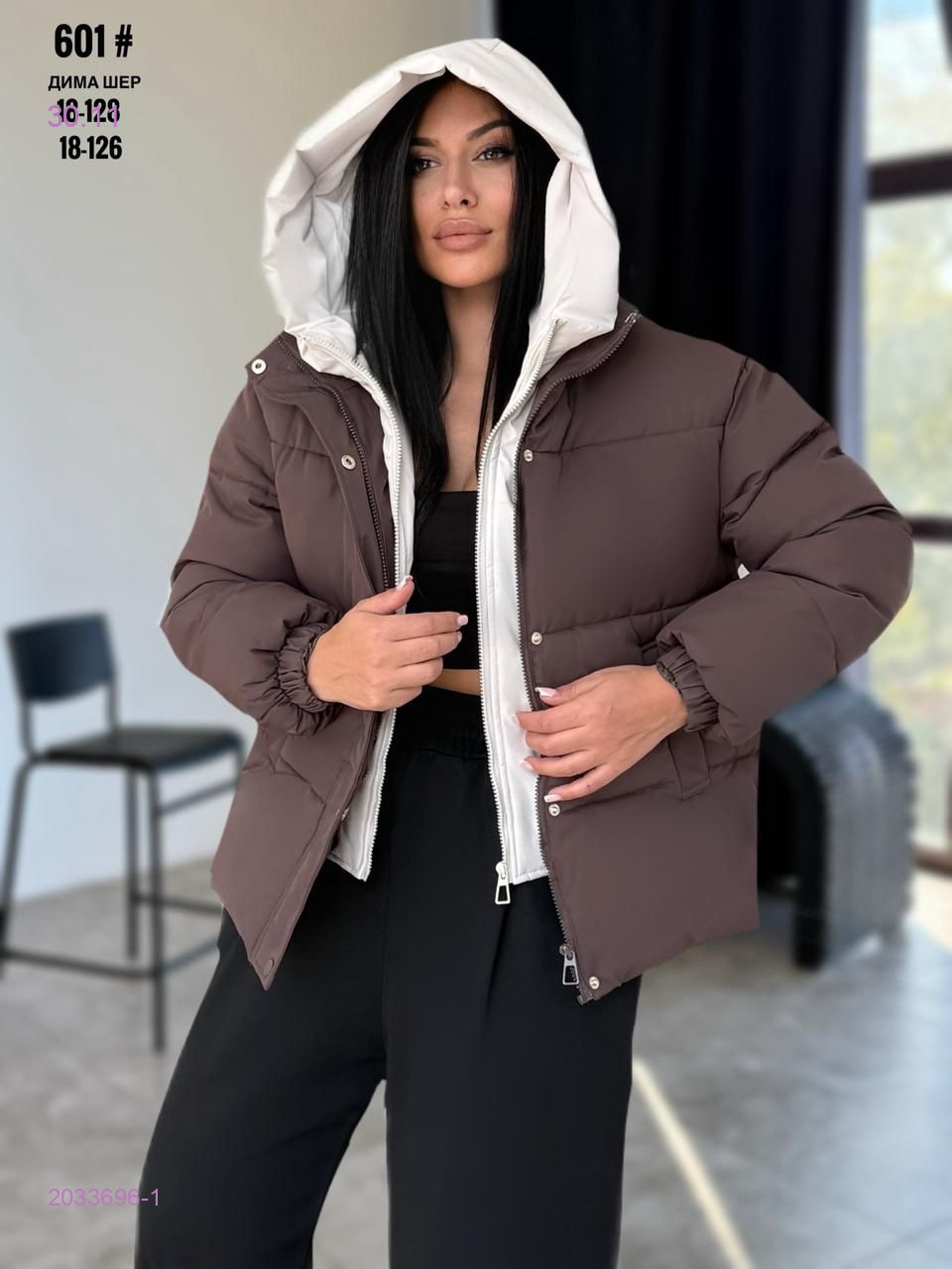 Куртка бронь 2033696-1
