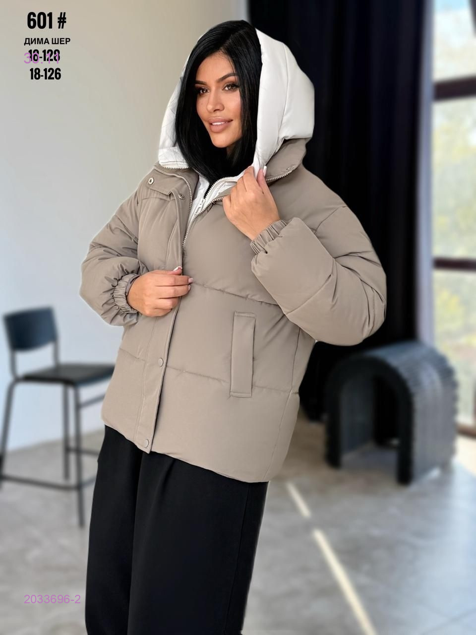 Куртка бронь 2033696-2