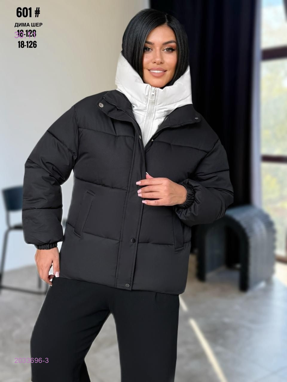 Куртка бронь 2033696-3