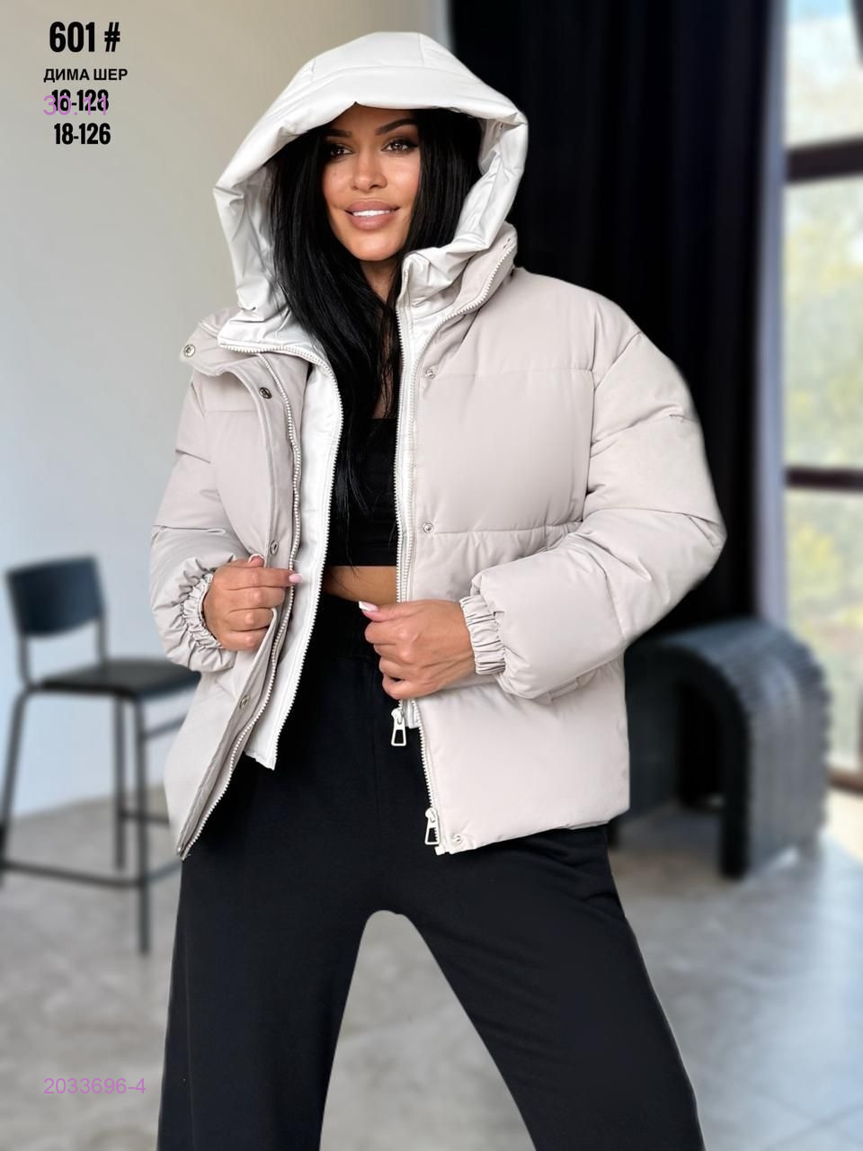 Куртка бронь 2033696-4