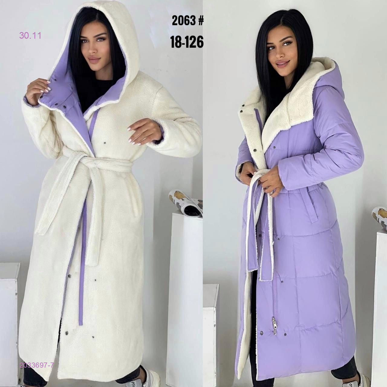 Куртка двусторонняя зима бронь 2033697-7