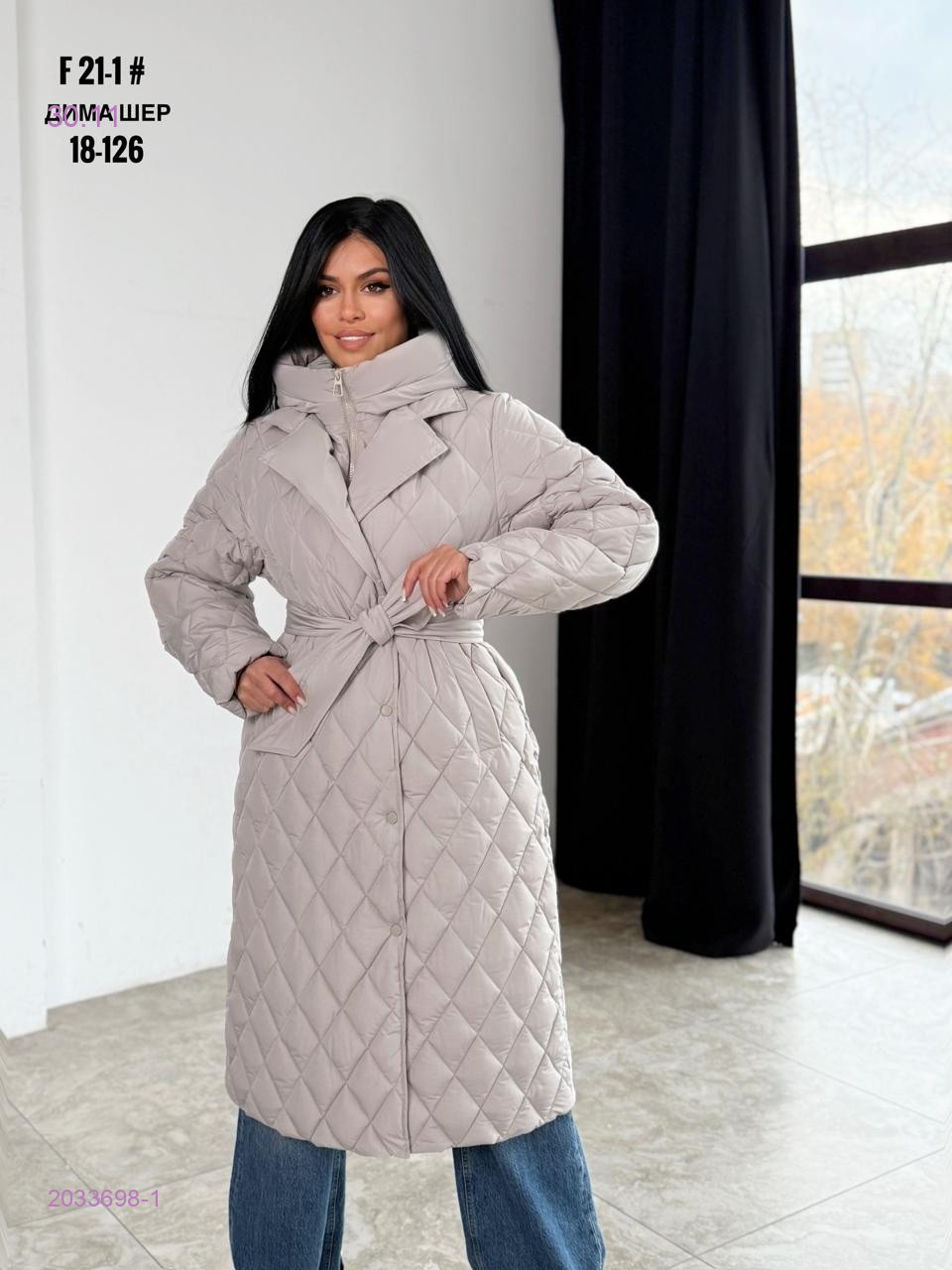 Куртка бронь 2033698-1