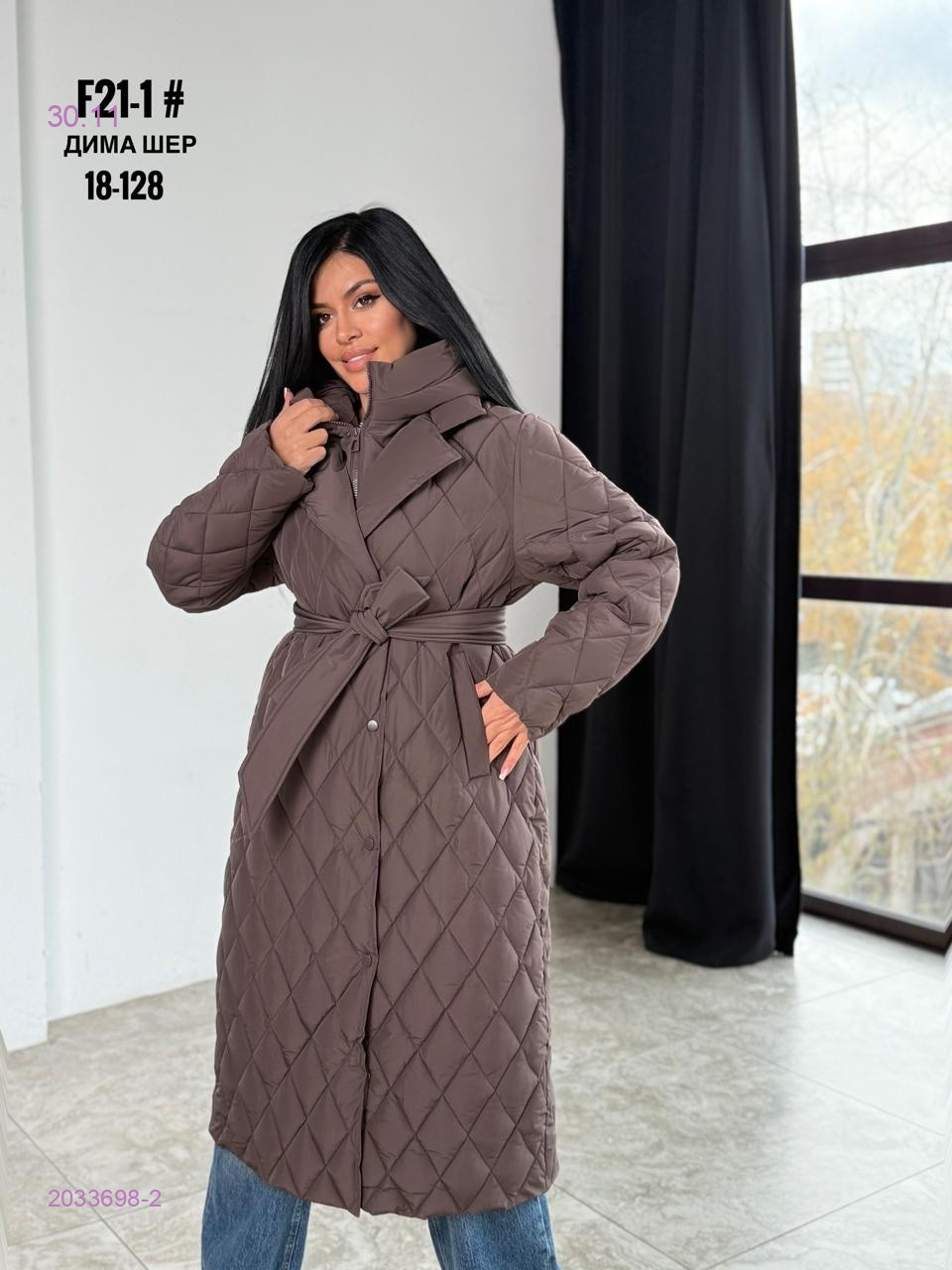 Куртка бронь 2033698-2