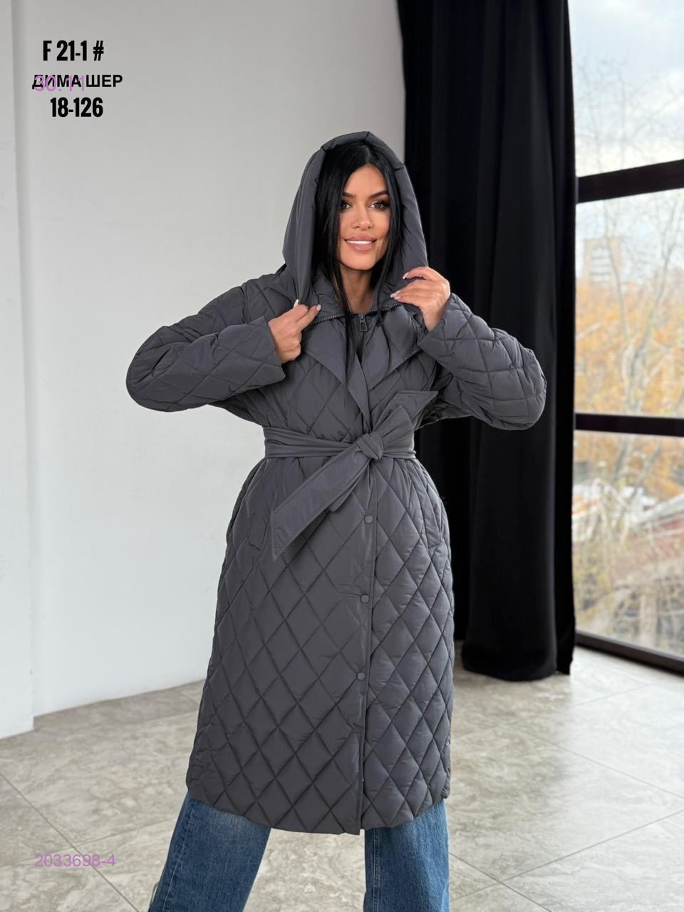 Куртка бронь 2033698-4