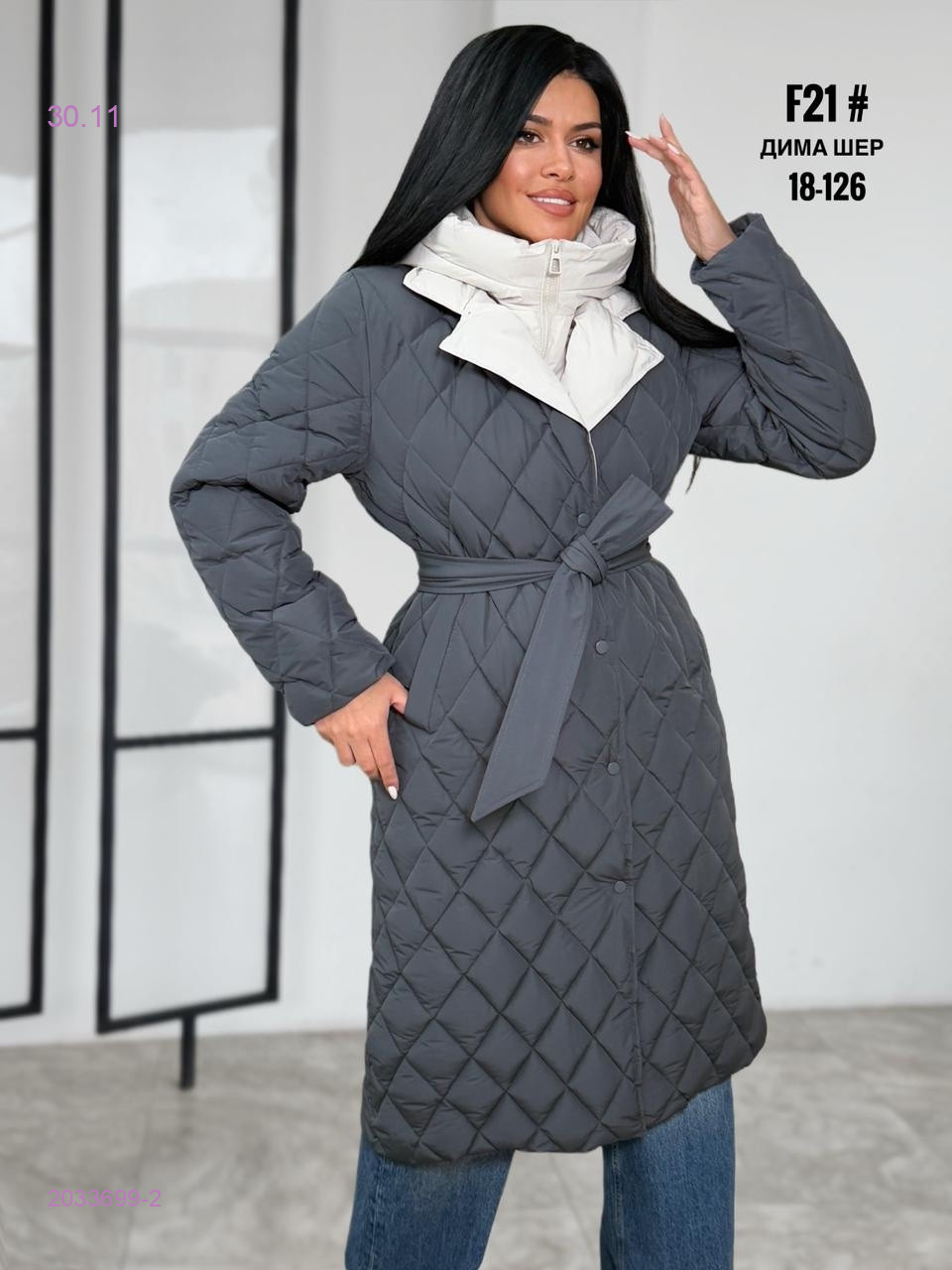 Куртка бронь 2033699-2