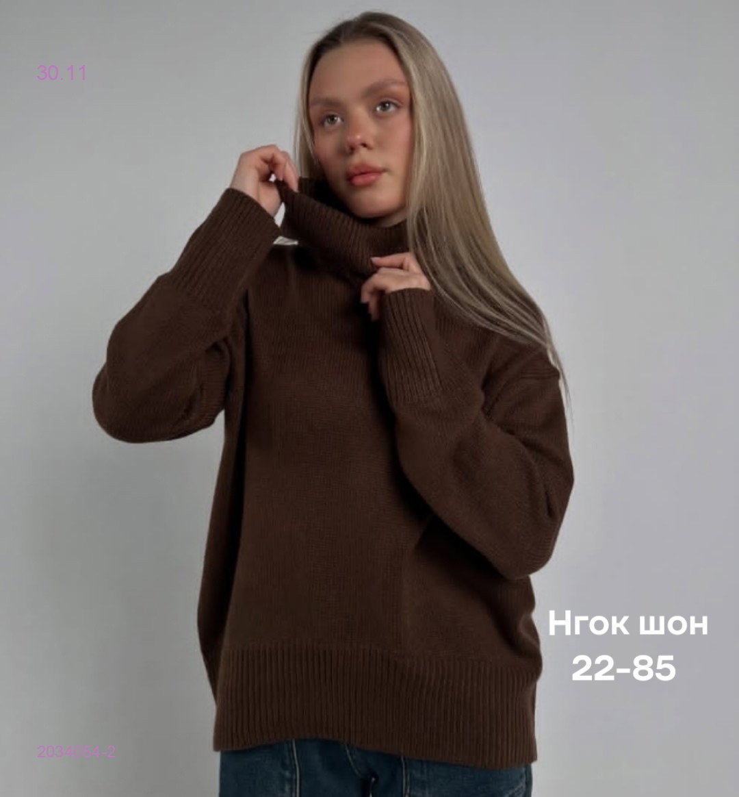 Кофта бронь 2034054-2