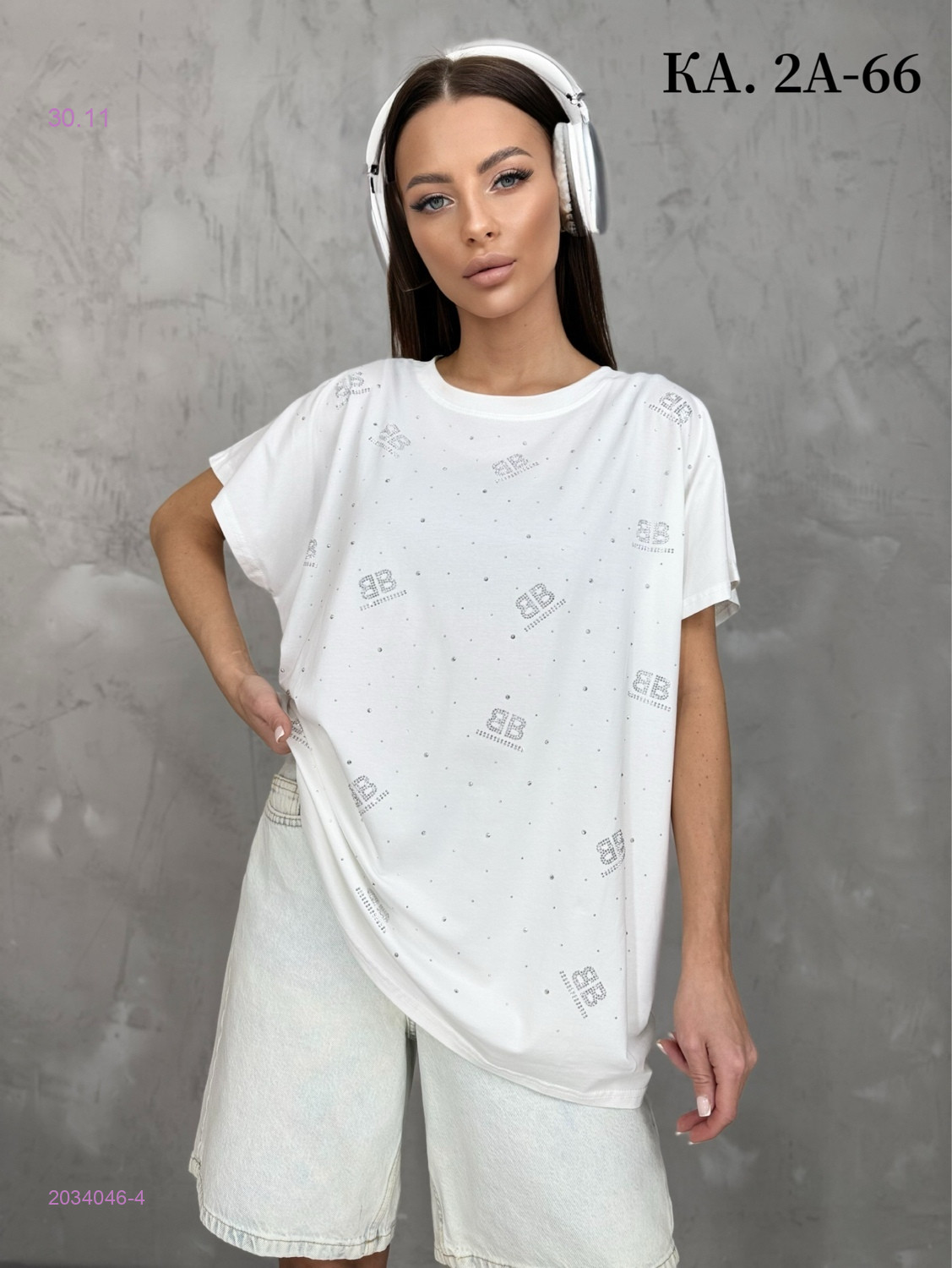 Футболка 2034046-4