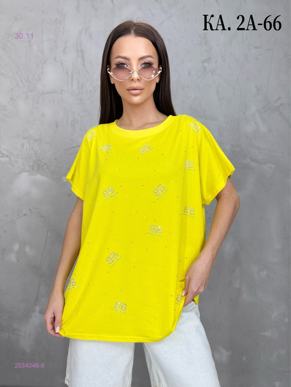 Футболка 2034046-6