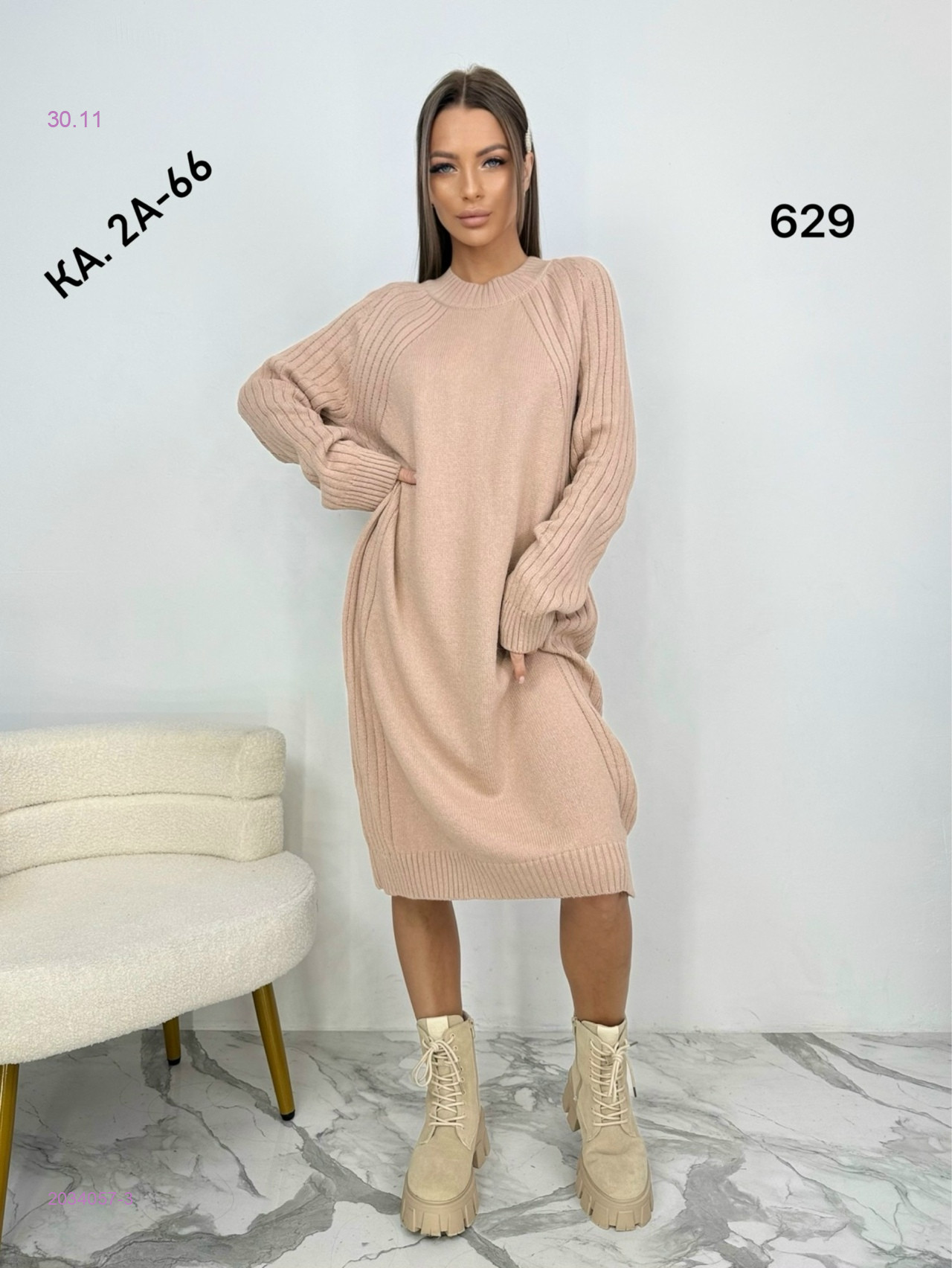 Туника 2034057-3