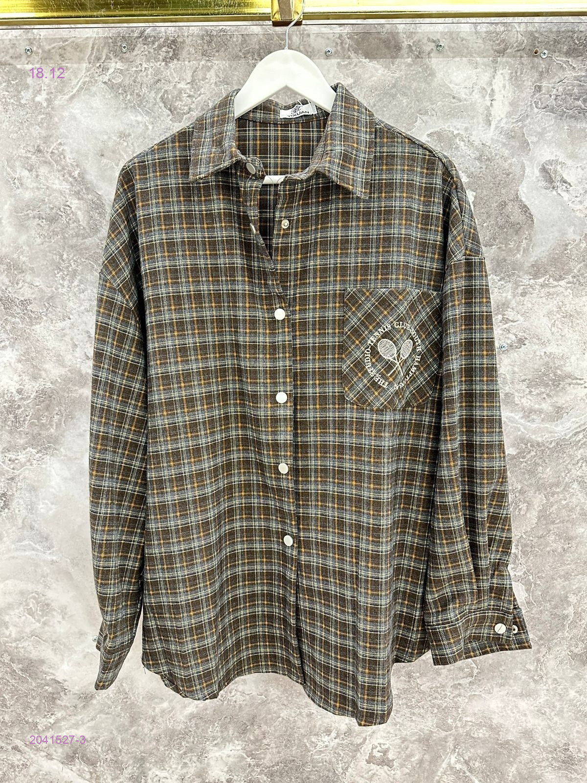 Рубашка бронь 2041527-3