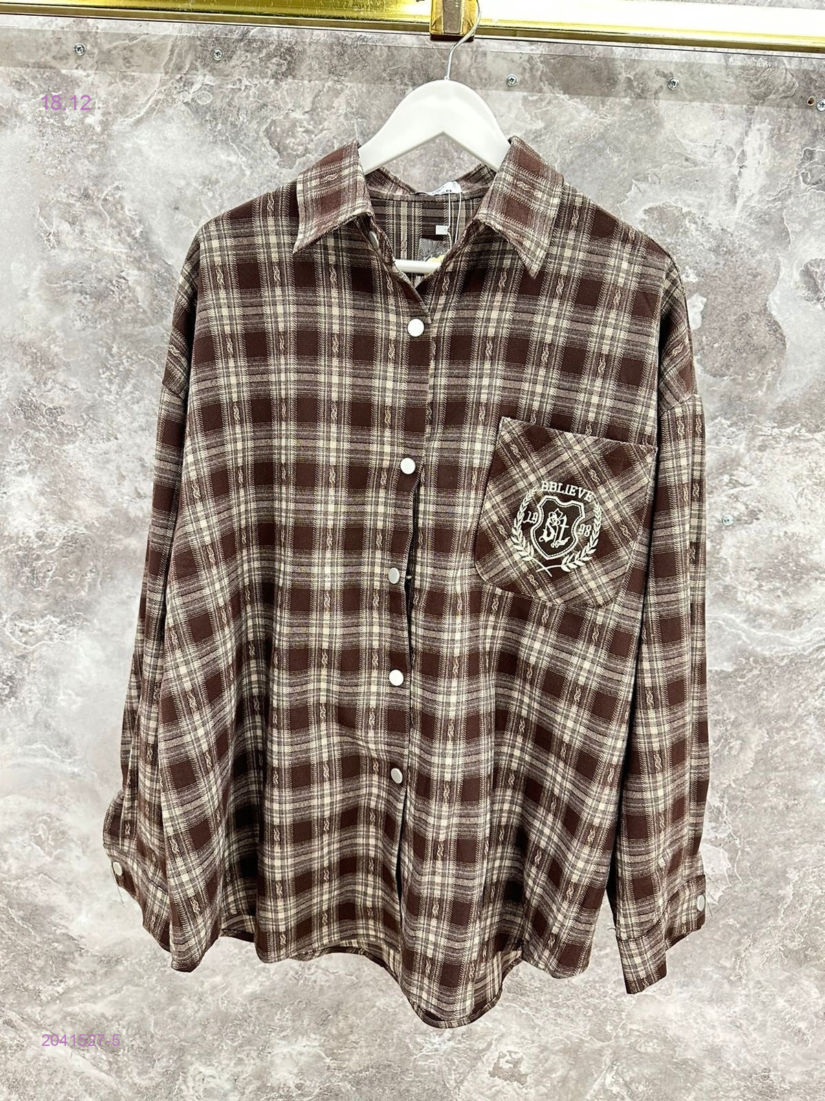 Рубашка бронь 2041527-5